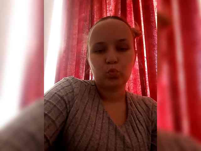 Dana18-1 webcam