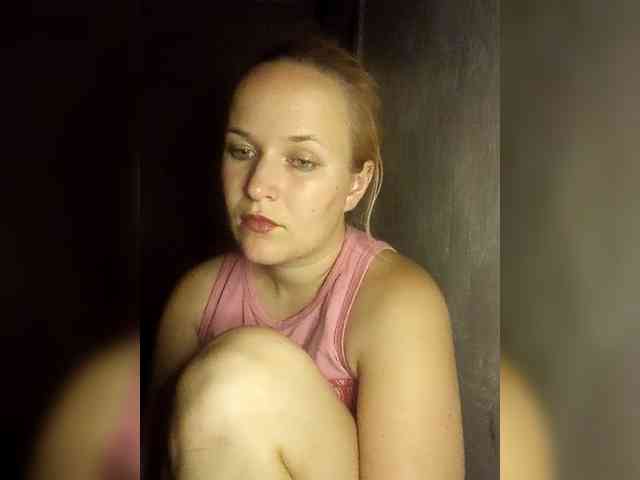 Dana18-1 webcam