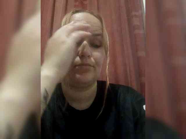Dana18-1 webcam