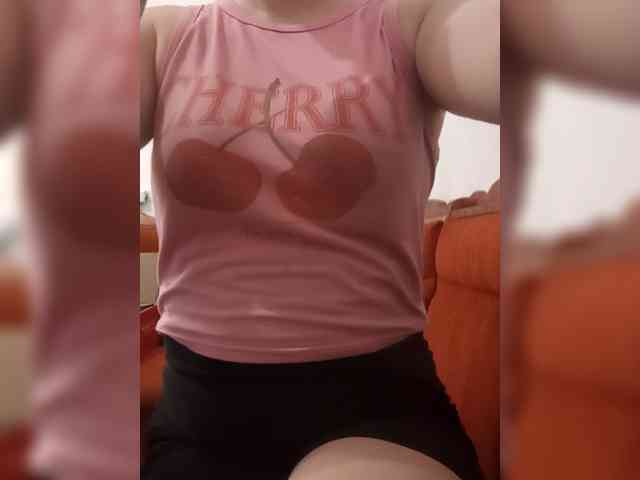 cherry_fire webcam