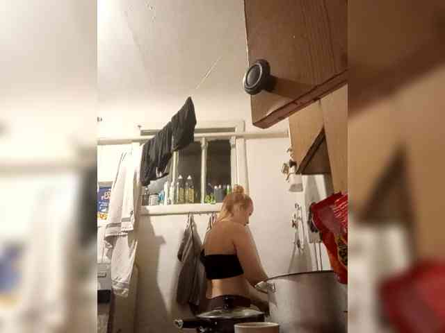 Dana18-1 webcam