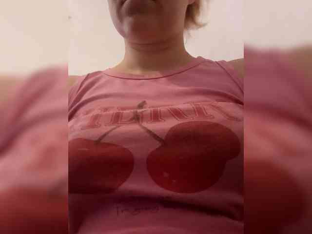 cherry_fire webcam