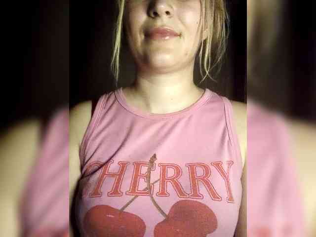 cherry_fire webcam