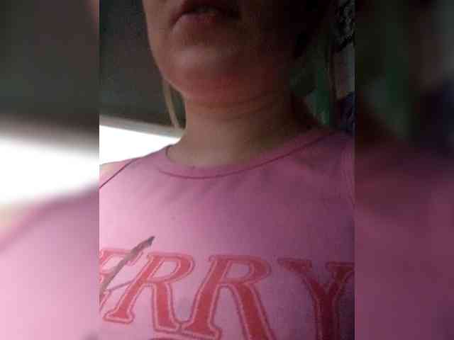 cherry_fire webcam