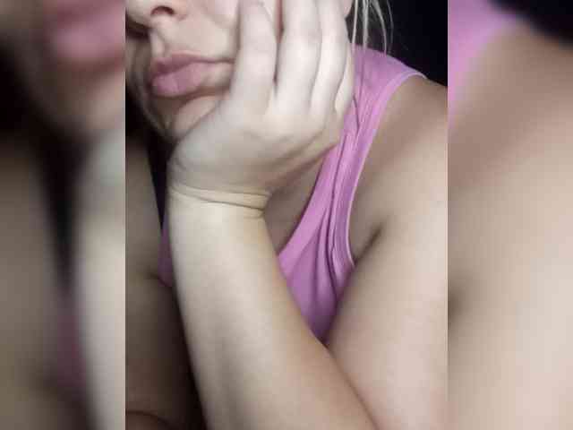 cherry_fire webcam