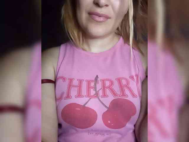 cherry_fire webcam
