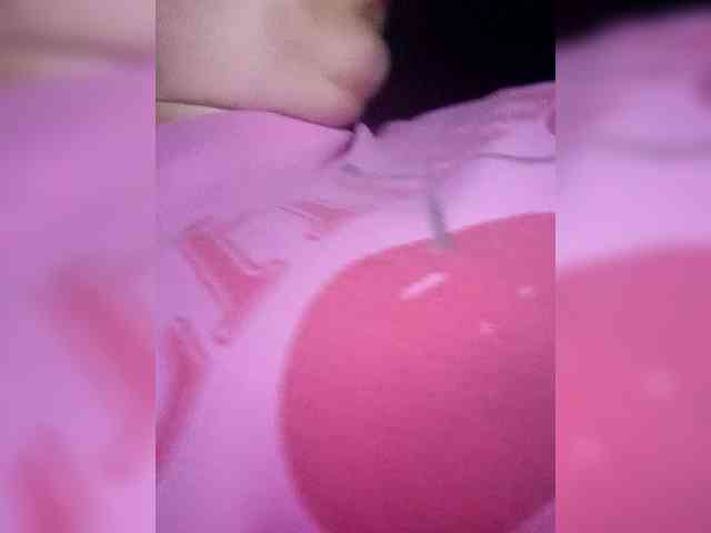 cherry_fire webcam