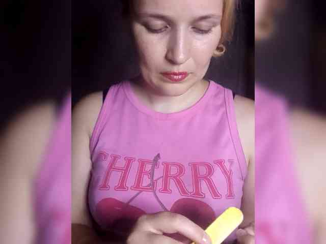 cherry_fire webcam