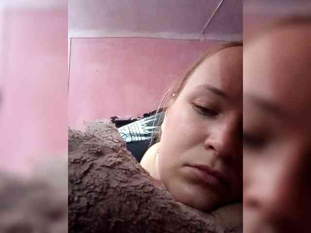 Dana18-1 webcam