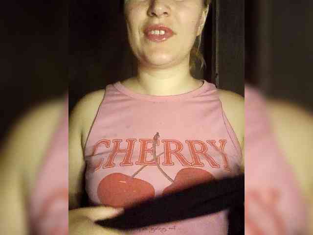 cherry_fire webcam