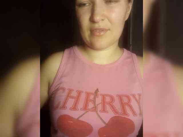 cherry_fire webcam