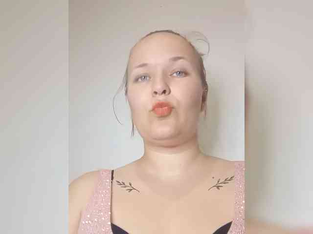 Dana18-1 webcam