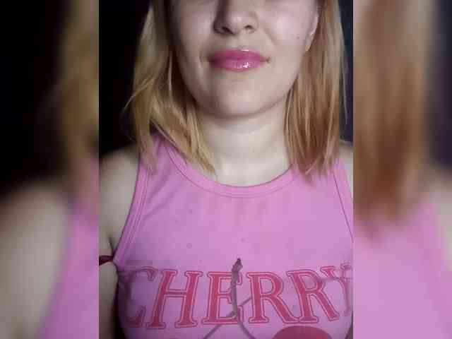 cherry_fire webcam