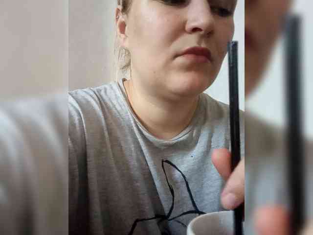 Dana18-1 Live Webcam on BongaCams