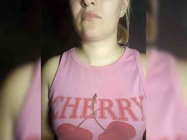 cherry_fire webcam