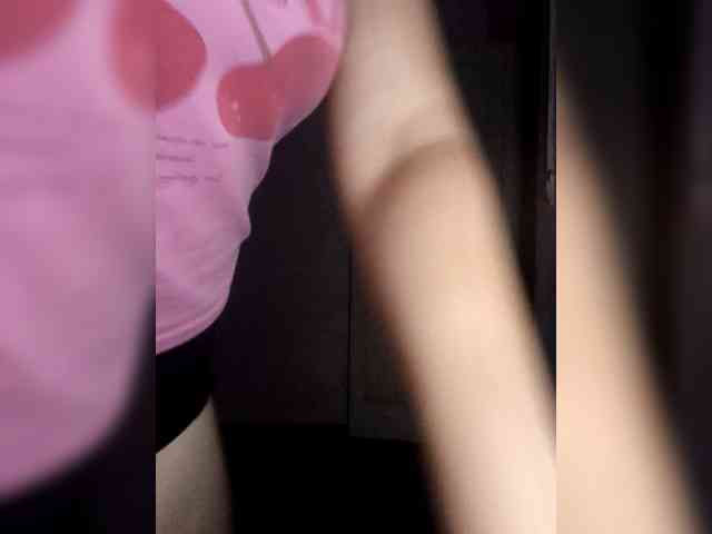 cherry_fire webcam