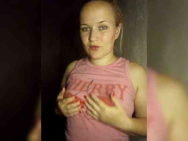 Dana18-1 webcam