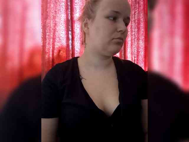 Dana18-1 webcam