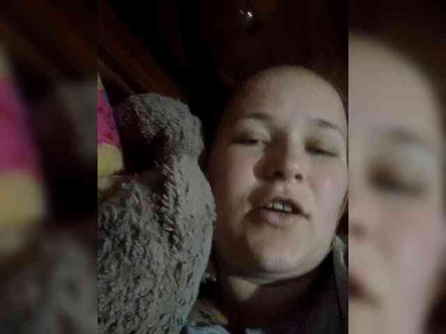 Dana18-1 webcam