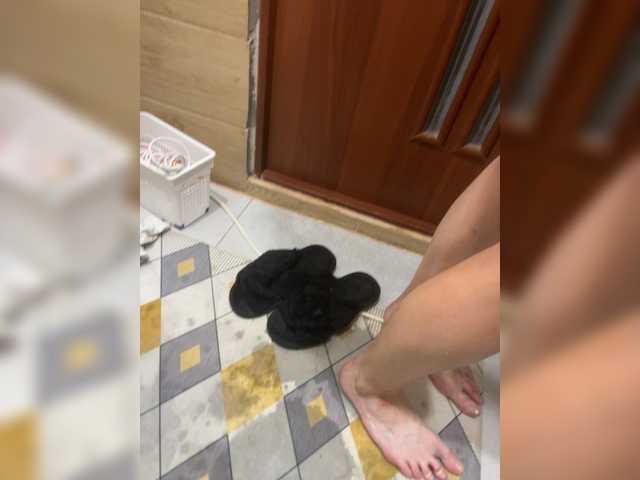 Goplay9 live webcam show