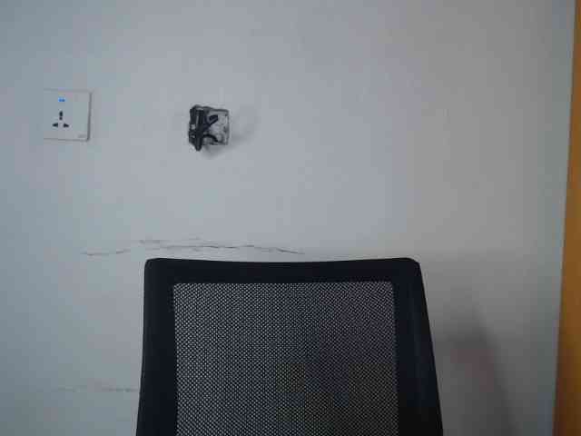 Sexyvian webcam