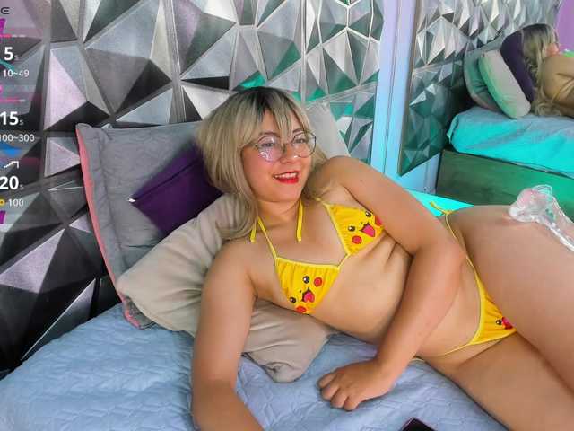 Sugiri-erocosplay