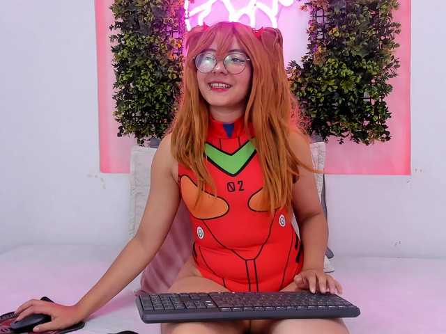 Sugiri-erocosplay