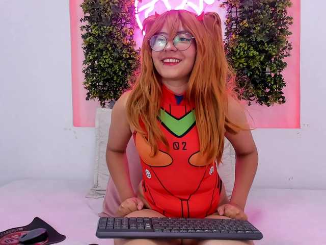 Sugiri-erocosplay