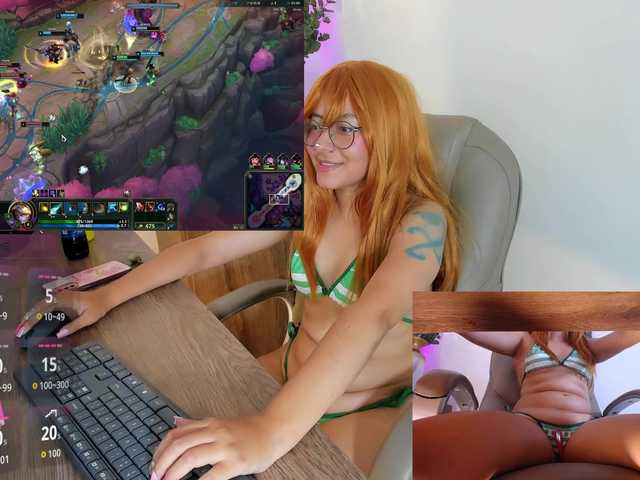 Sugiri-erocosplay live cam on BongaCams