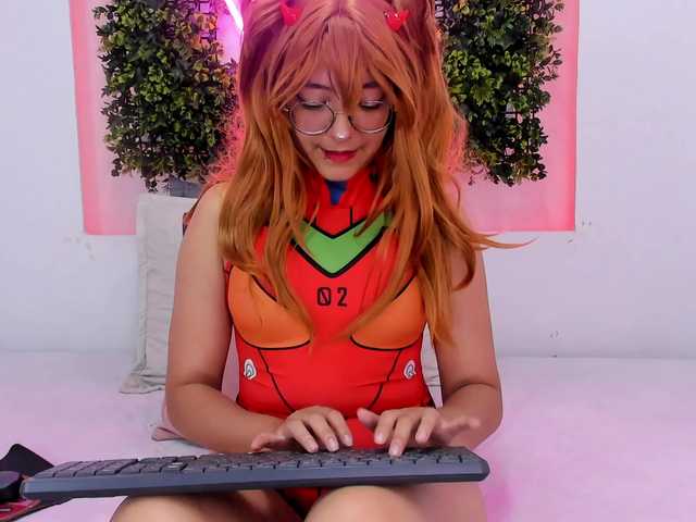 Sugiri-erocosplay