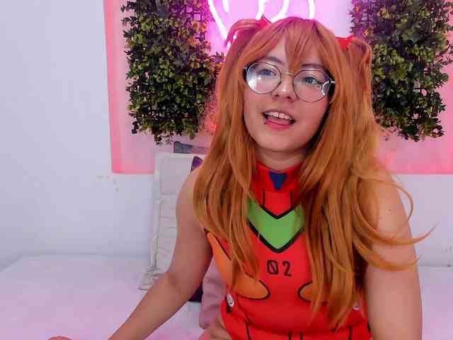 Sugiri-erocosplay webcam