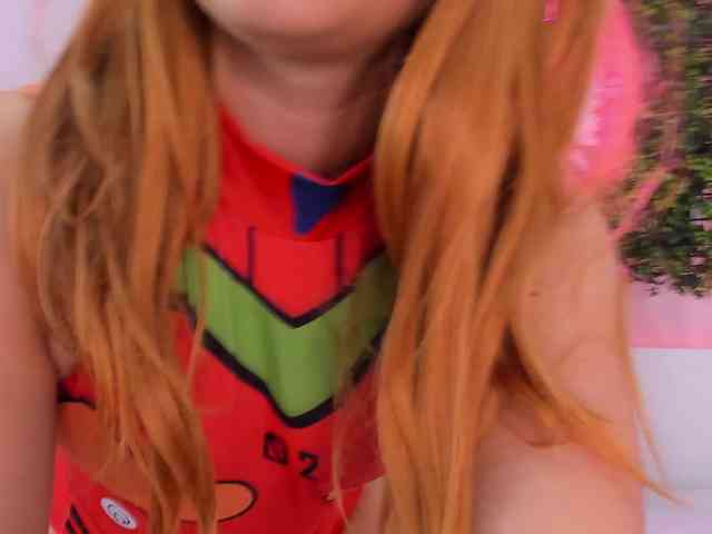 Sugiri-erocosplay webcam