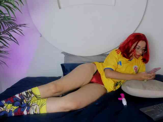 Sugiri-erocosplay webcam