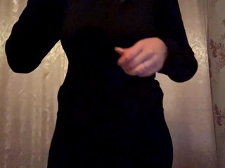 LeannBernmen
