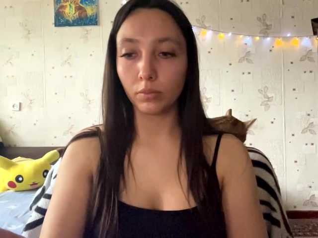 LeannBernmen live cam on BongaCams