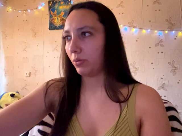 LeannBernmen live cam on BongaCams