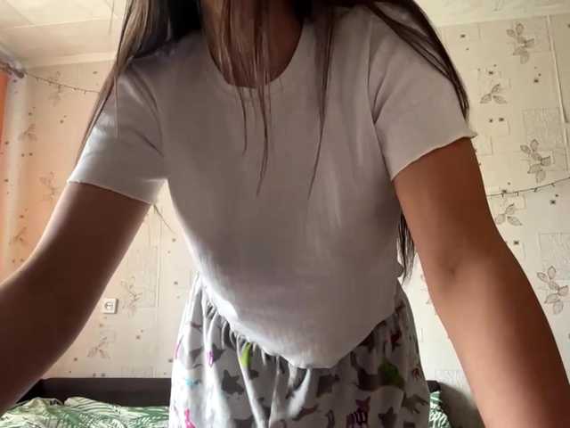 LeannBernmen live cam on BongaCams