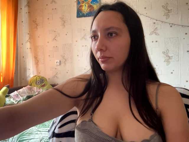 LeannBernmen live cam on BongaCams