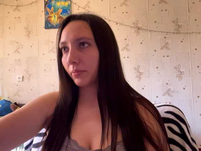LeannBernmen live cam on BongaCams