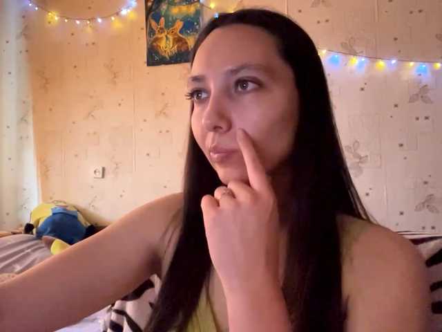 LeannBernmen live cam on BongaCams