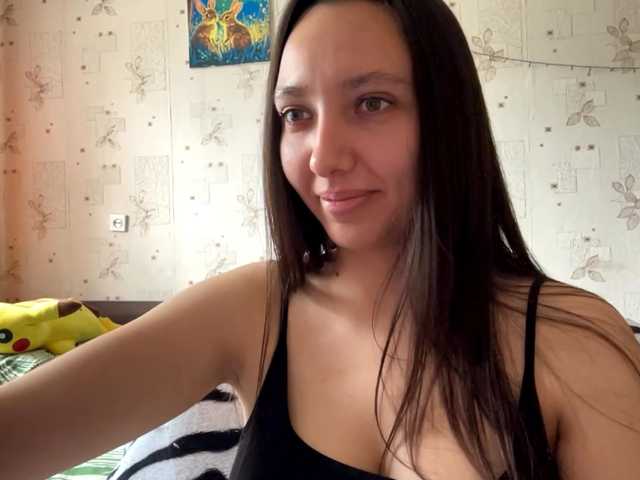 LeannBernmen live cam on BongaCams