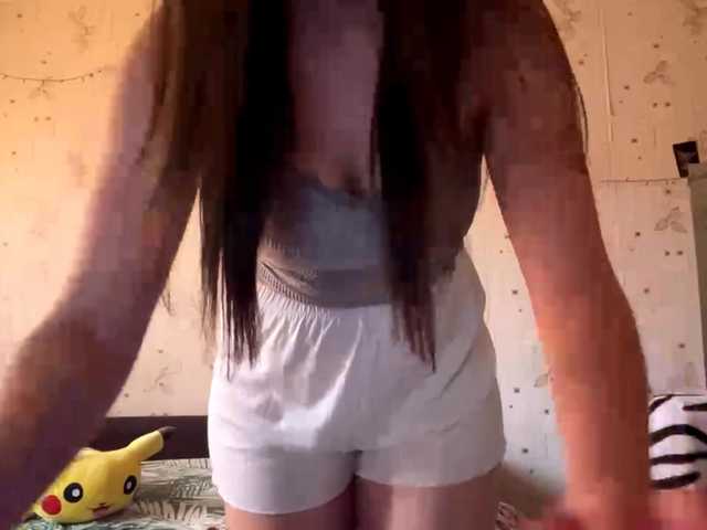 LeannBernmen live cam on BongaCams