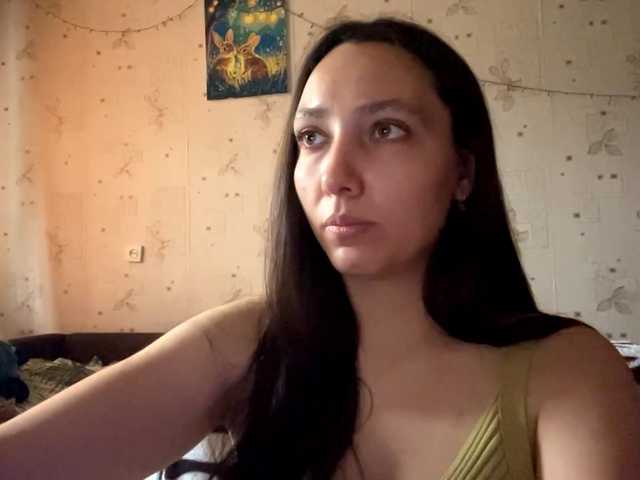 LeannBernmen live cam on BongaCams