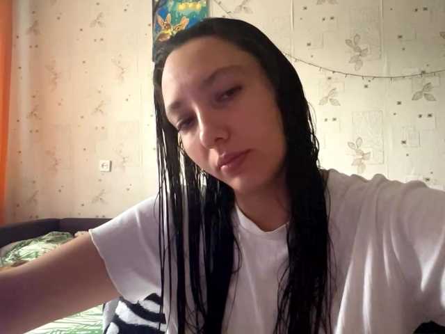 LeannBernmen live cam on BongaCams