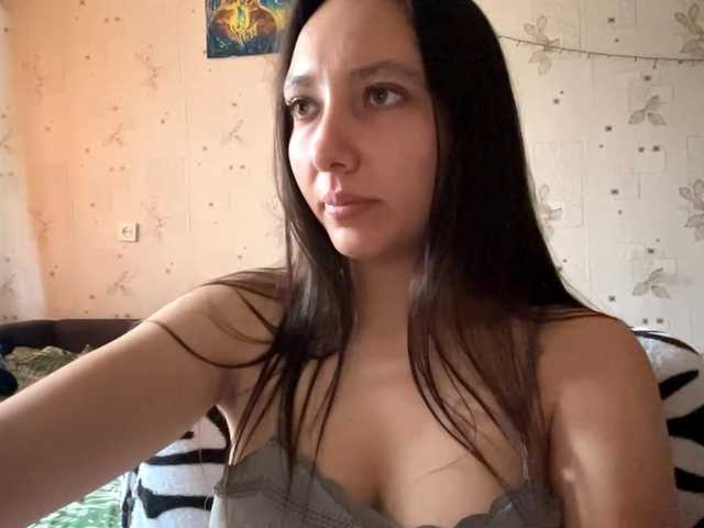 LeannBernmen live cam on BongaCams