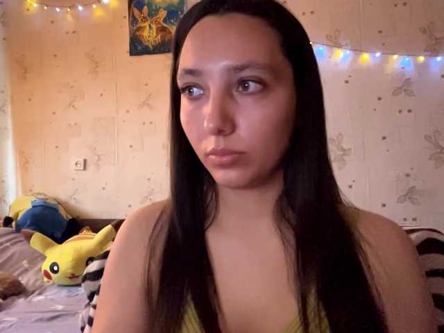 LeannBernmen live cam on BongaCams