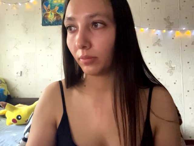 LeannBernmen live cam on BongaCams