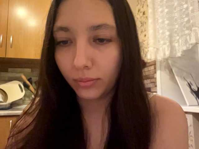 LeannBernmen live cam on BongaCams