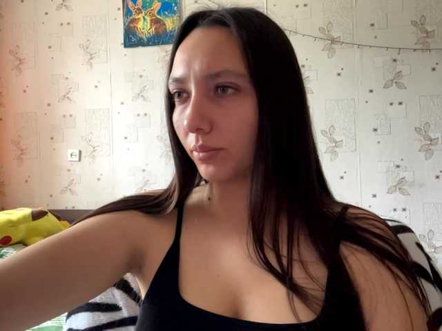 LeannBernmen