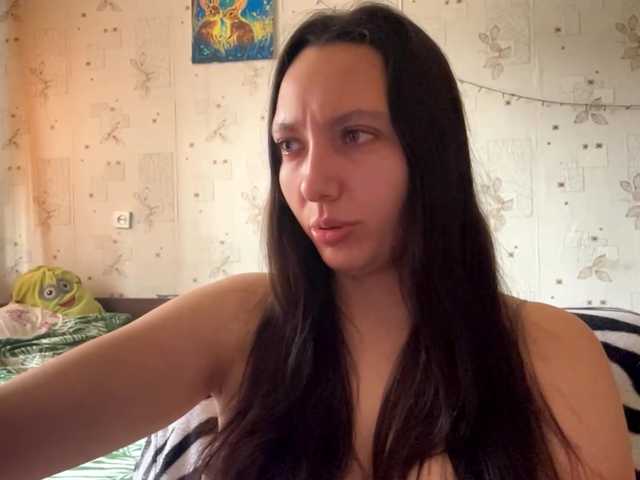 LeannBernmen live cam on BongaCams